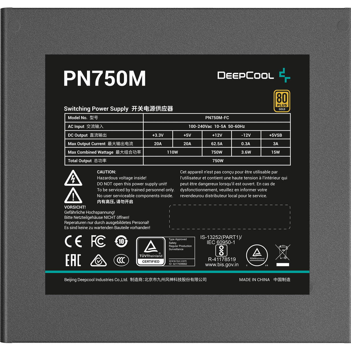 Deepcool PN750M modulær 750 watt strømforsyning (sort, 1x 12v-2x6, 3x pcie)