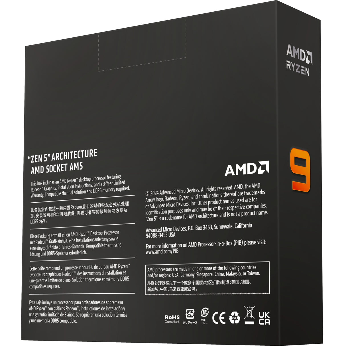AMD Ryzen 9 9900x, 4,4 GHz (5,6 GHz Turbo Boost) socket AM5-processor (ulåst, i æske)