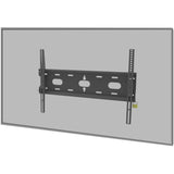 Iiyama MD-WM6040 Universal vægmonteret vægbeslag (sort)