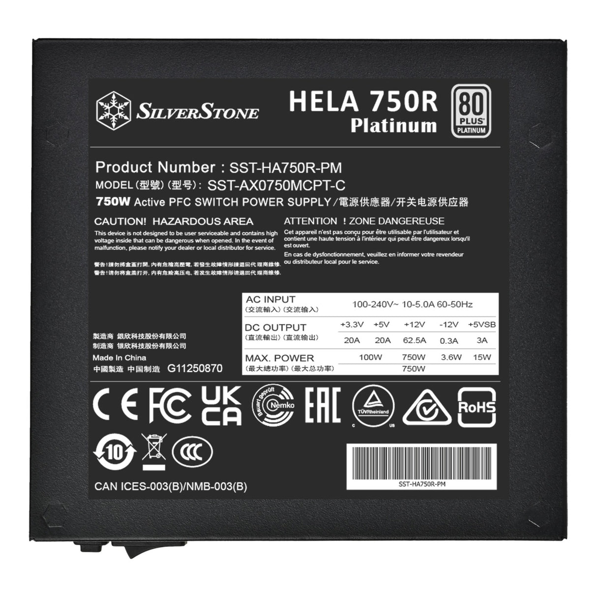 Silverstone hela 750r platinum modulær 750 watt strømforsyning (sort, 4x pcie)