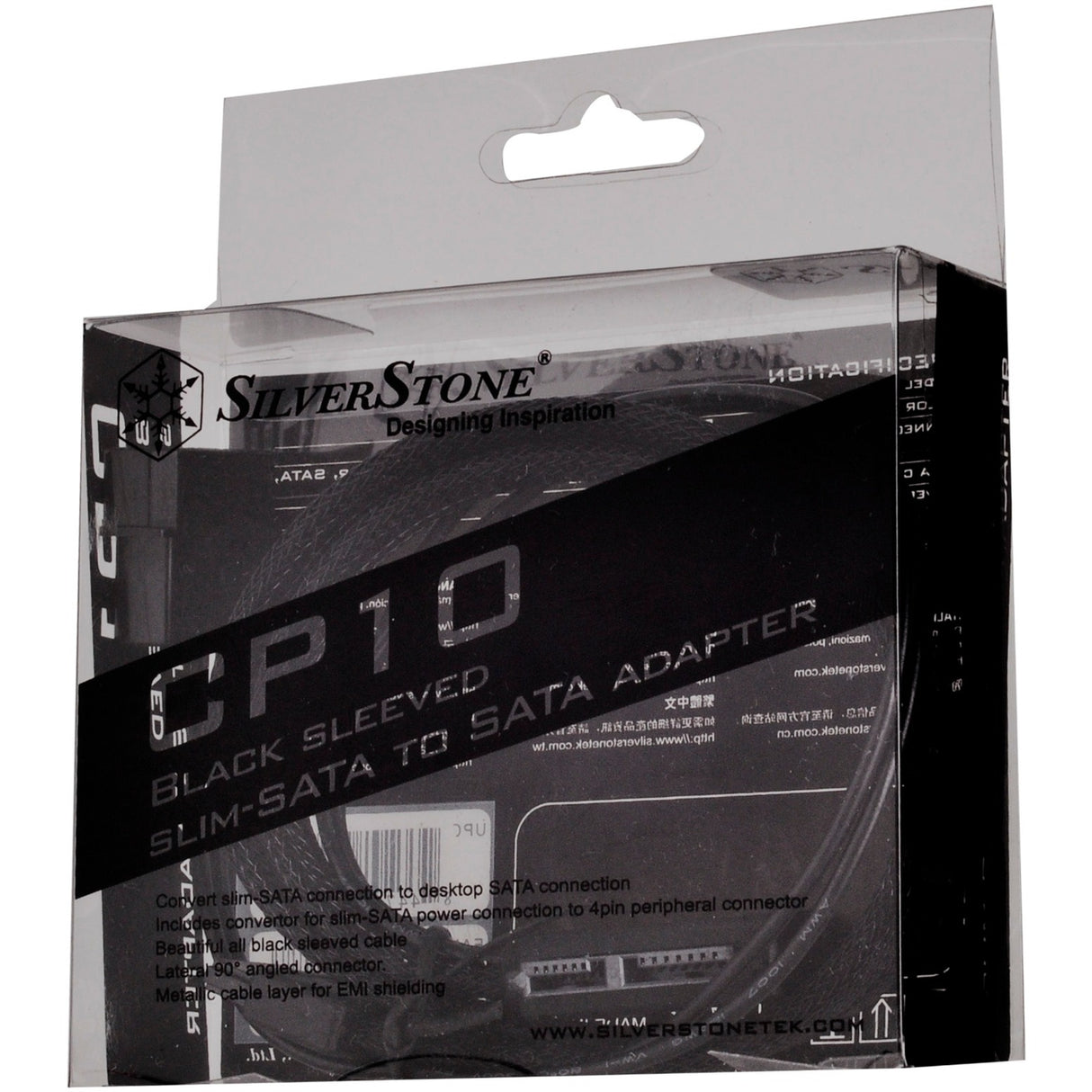 Silverstone slim sata 2-i-1 datakabel + strømadapter (sort, cp10)