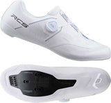 Shimano sh-rc503 - landevejscykelsko brede