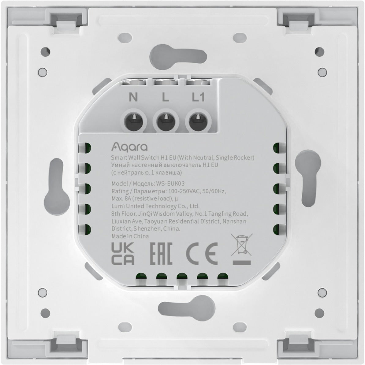 Aqara smart wall switch h1 (med neutral, enkelt rocker) - zigbee 3.0 - enkelt switch - en knap - med neutral ledning