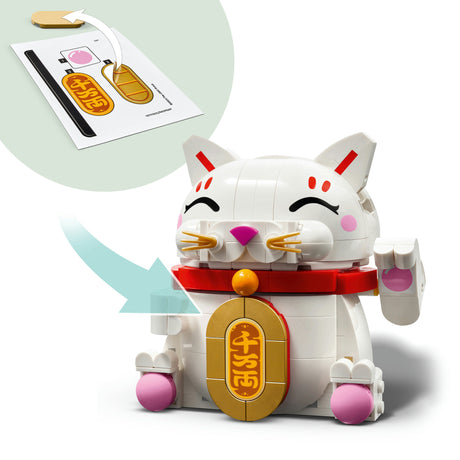 Lego kinesisk nytår 40813 - heldig kat