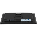 Iiyama prolite xb2492hsu-b1 24 skærm (sort (mat), HDMI, skærmport, 2x USB-A, USB-B, 120 Hz)