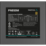 Deepcool pn850m modulær 850 watt strømforsyning (sort, 1x 12v-2x6, 3x pcie)