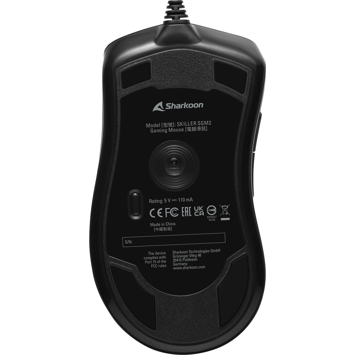 Sharkoon skiller sgm2 optisk gamingmus (sort, 400 - 6400 dpi, rgb LED'er)