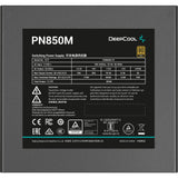 Deepcool pn850m modulær 850 watt strømforsyning (sort, 3x pcie)