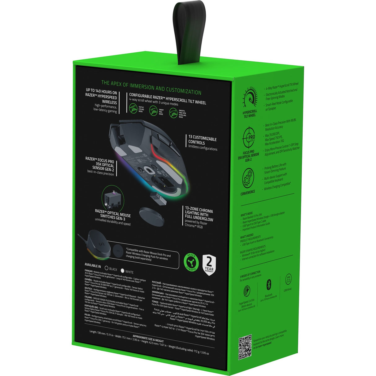 Razer basilisk v3 35k gaming mus (sort, 35000 dpi, chroma rgb)