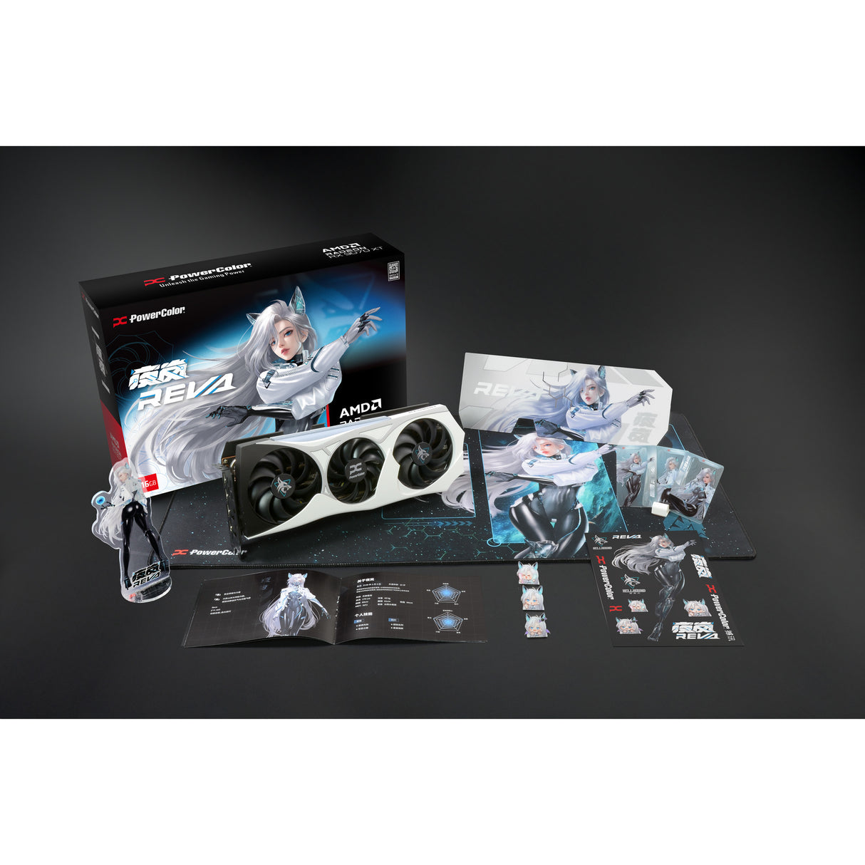 Powercolor radeon rx 9070 xt hellhound reva16gb limited edition grafische kaart (wit zwart, rdna4, gddr6, 3x displayport, 1x hdmi)