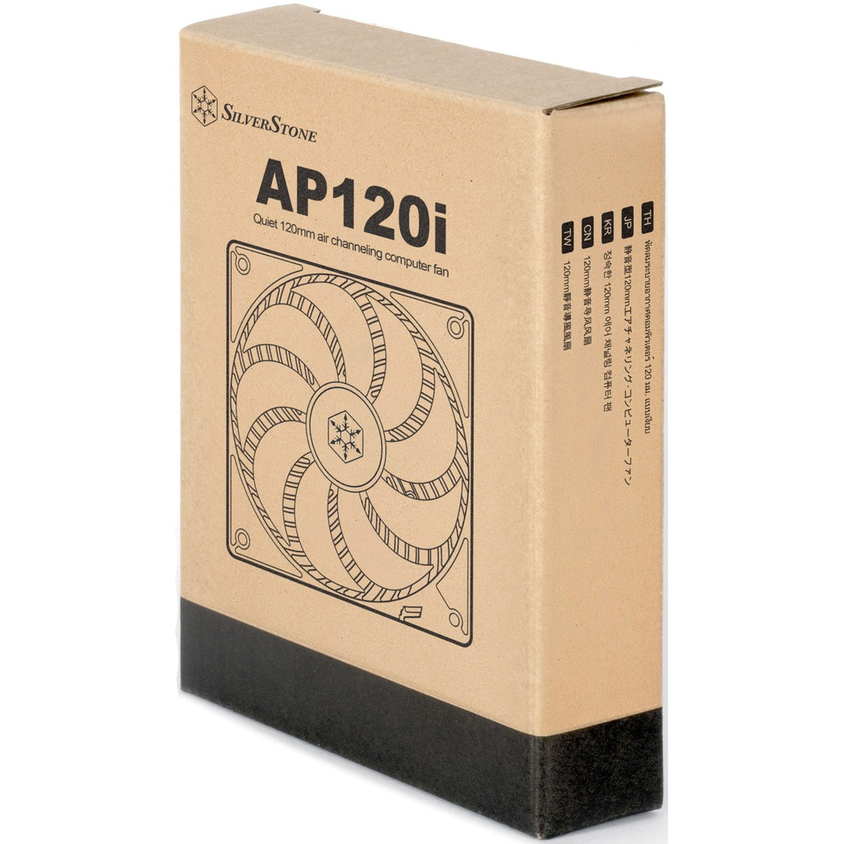 Silverstone air penetrator 120i case ventilator (sort, 120 x 120 x 25 mm)