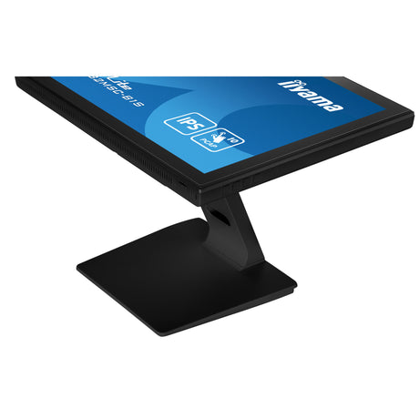 Iiyama prolite t1932msc-b2s 19 berøringsskærmsskærm (sort, VGA, HDMI, skærmport, lyd, berøringsskærm)