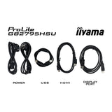 Iiyama G-Master Gold Phoenix GB2795HSU-B1 27 spilleskærm (sort, HDMI, DisplayPort, 4x USB-A, 280 Hz)