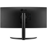 LG ultrawide 34wr50qk-b 34 buet skærm (sort, 2x HDMI, skærmport)