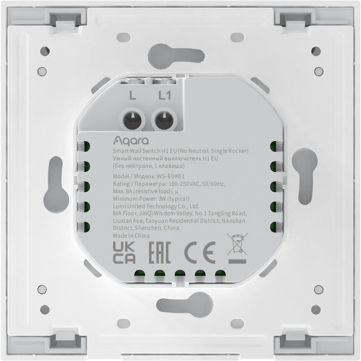 Aqara smart wall switch h1 (ingen neutral, enkelt rocker) - zigbee 3.0 - enkelt switch - uden neutral ledning