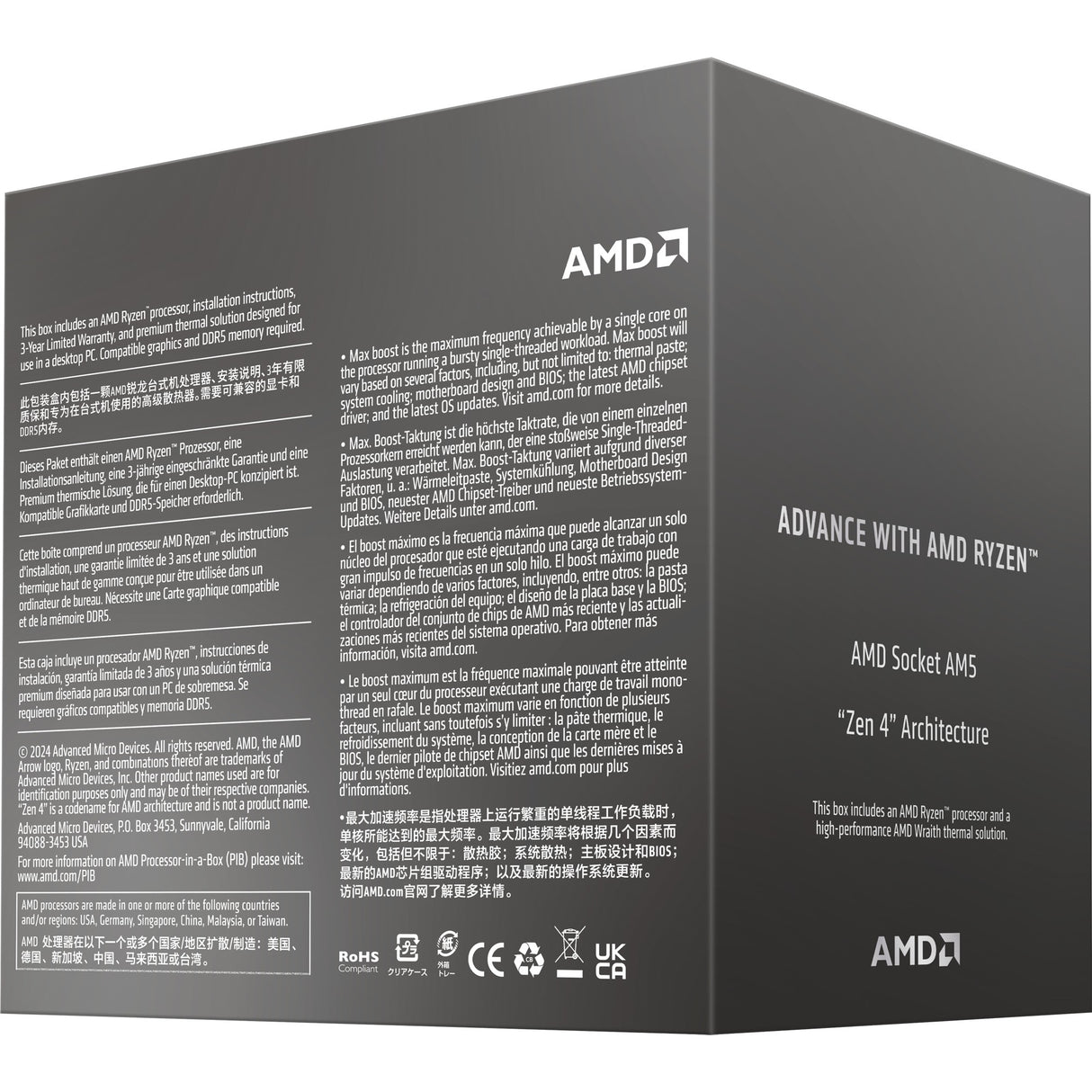 AMD Ryzen 5 8400F, 4,2 GHz (4,7 GHz Turbo Boost) socket AM5-processor (ulåst, skjult, i æske)
