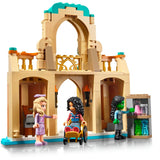 Lego wicked - glinda, elphaba og nessarose på shiz university byggelegetøj (75681)