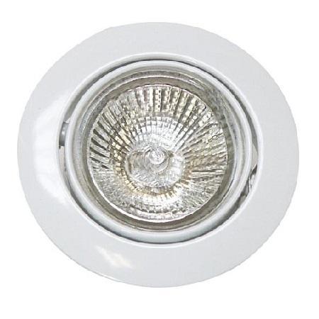 Indbygget spotlight