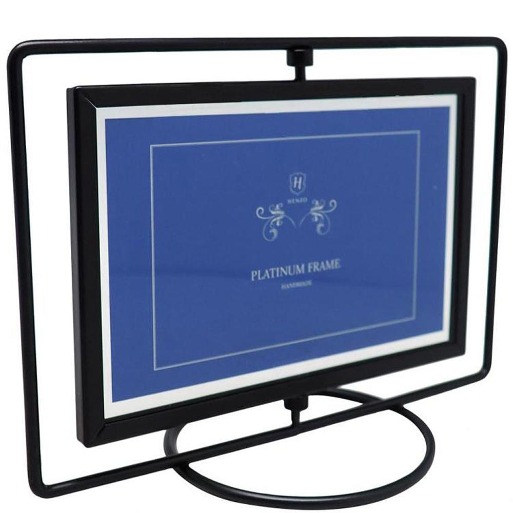 Fotoramme - platin landskabsgynge