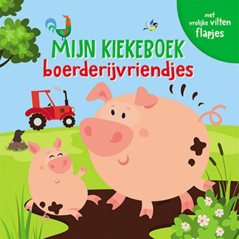 Lantern min kig-a-boo bog - gårdvenner