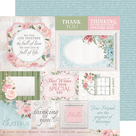 Kaisercraft • papir 30,5x30,5cm rose avenue uerstattelig