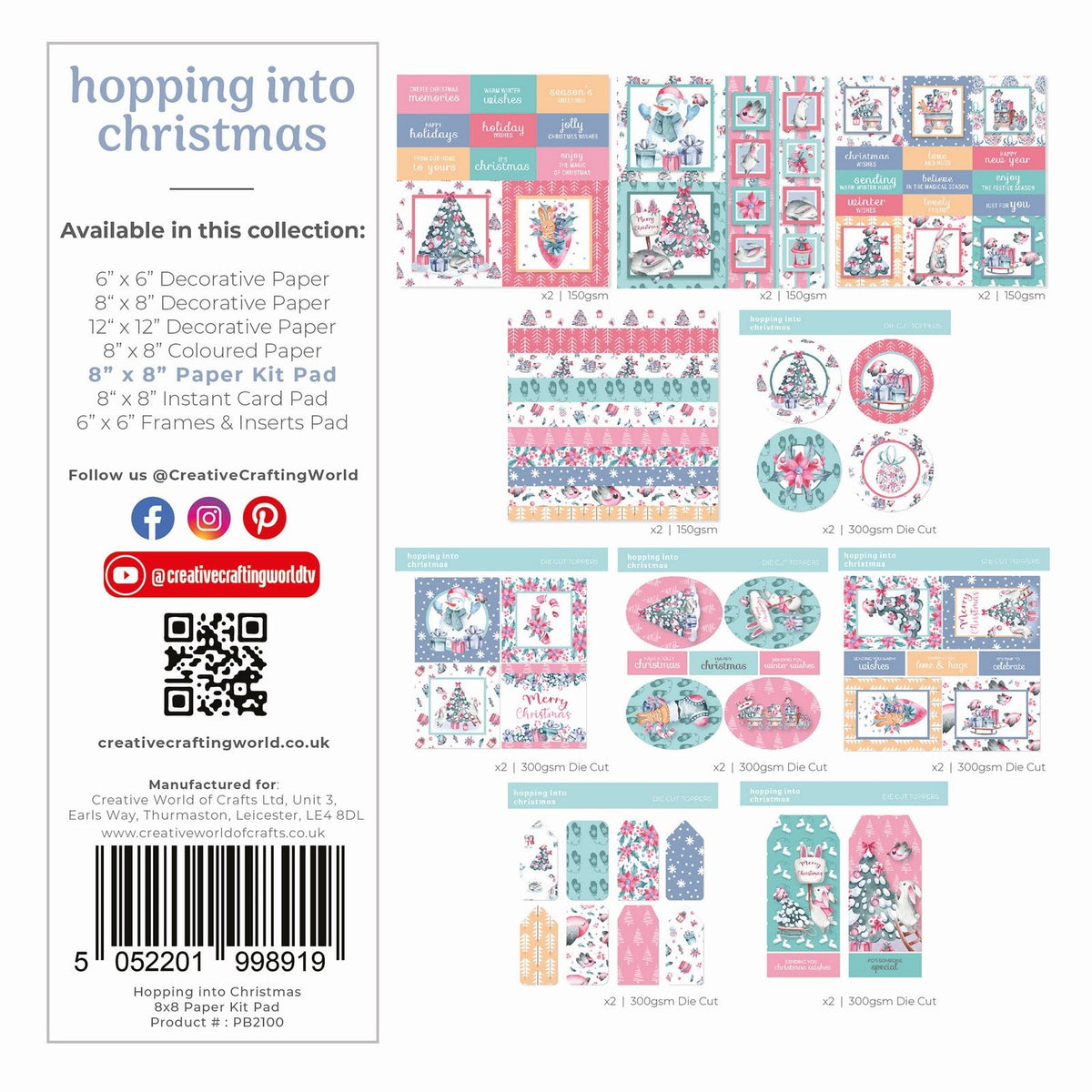 Papirbutikken • hopper ind i julepapirsæt 20,3x20,3cm
