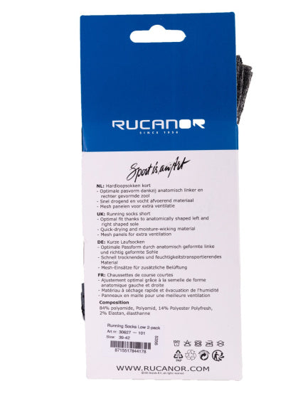 Rucanor Running Socks Short 2-Pack White Gray Størrelse 35-38