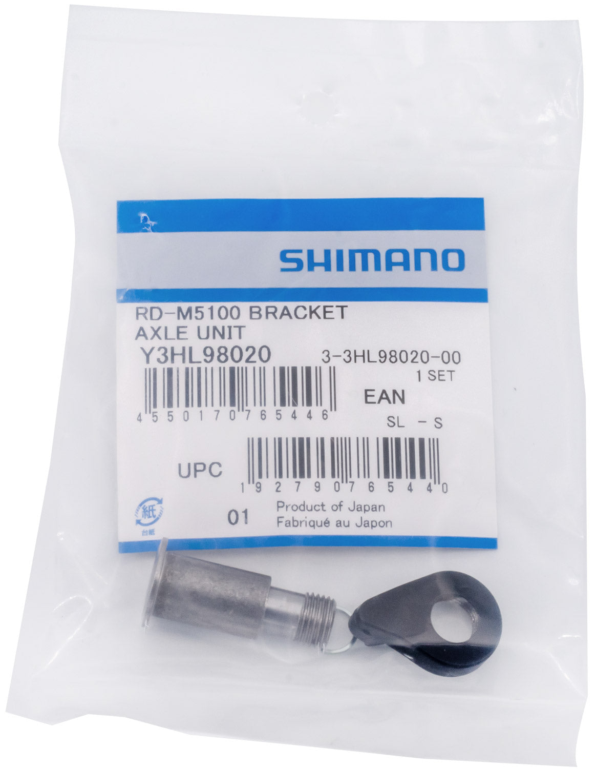 Shimano akselenhed til rd-m5100 bagskifterbeslag