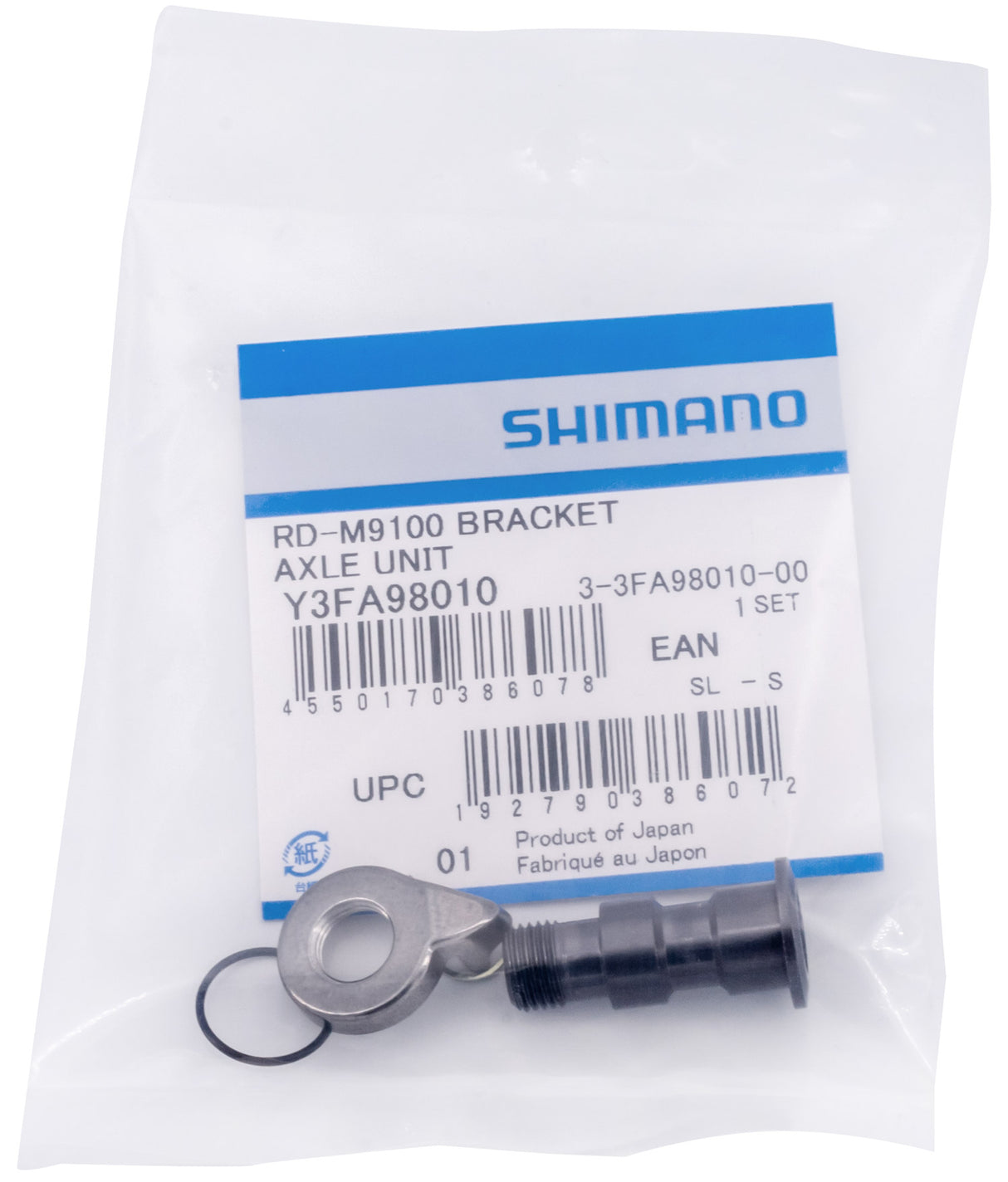 Shimano akselenhed til rd-m9100 bagskifterbeslag