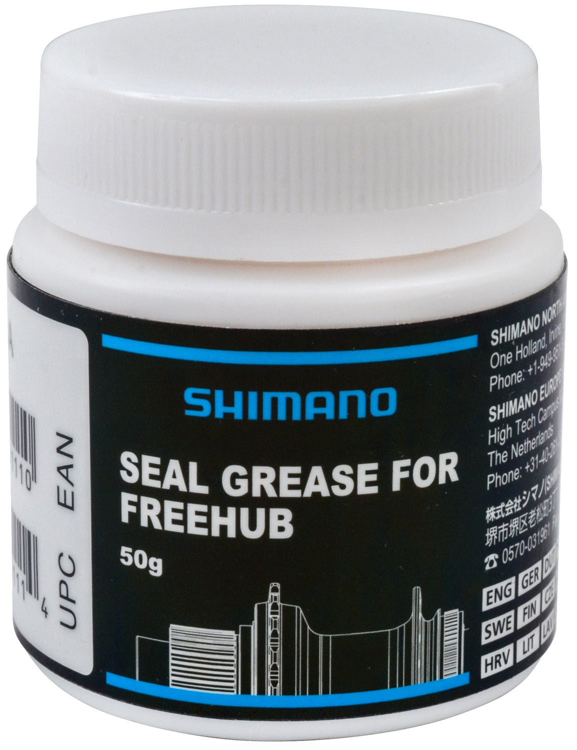 Shimano tætningsfedt til mikro spline freehubs 50g