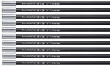 Shimano ot-rs900 ydre kabel 240 mm (10 stk.)