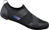 Shimano sh-ic100 - indendørs cykelsko