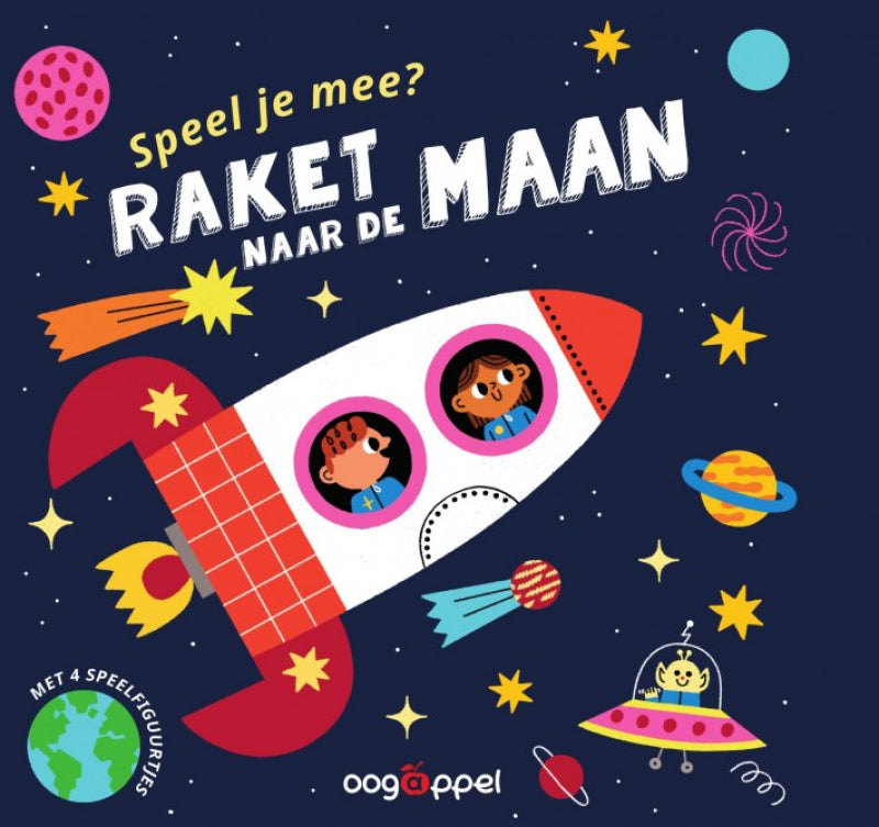 Du spiller øjets æble: raket til månen (leporello)