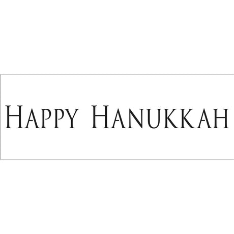 Håndværkerens værksted • rustik kantstencil 41,91x15,2cm glad hanukkah