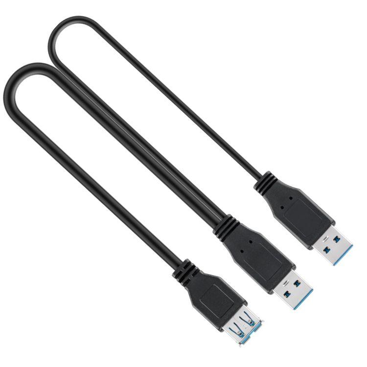 Ngk usb a til usb a tilgængelig