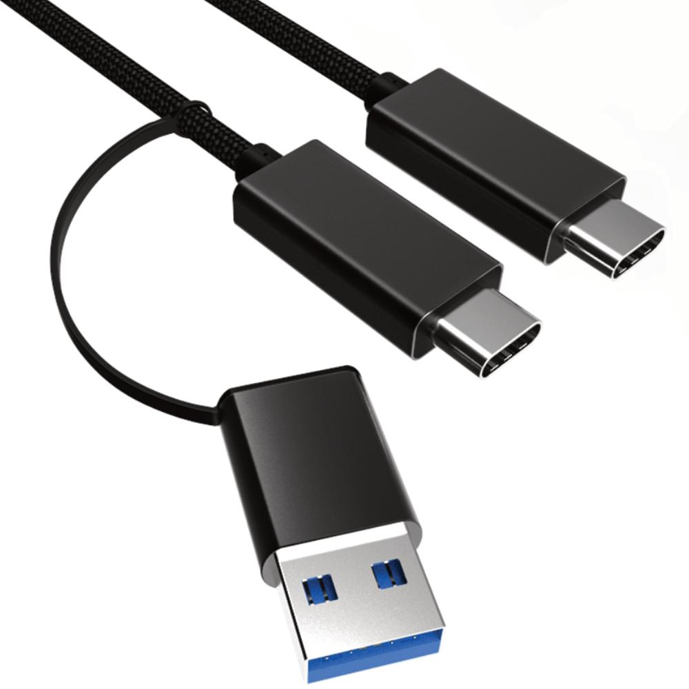 USB-C multiport kabel
