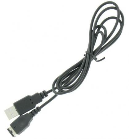Nintendo DS og GBA SP oplader