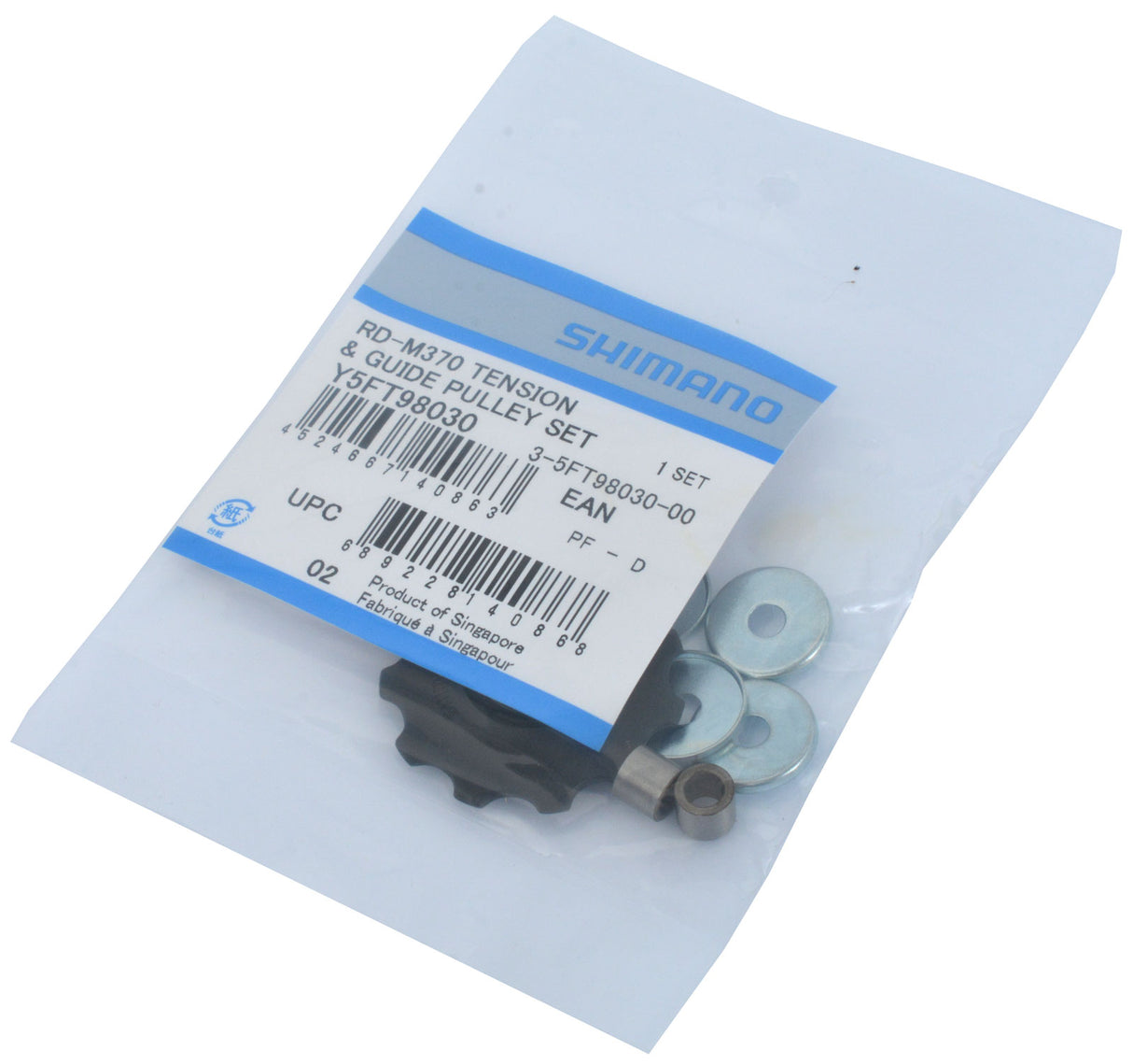 Shimano rd-m3100 2000 370 pully sæt