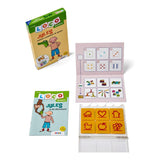 Loco Bambino-pakke Jules Discover and Play (3-5 år)